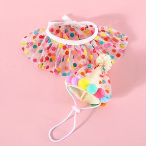 TEMU 생일 파티 애완동물 액세서리 세트, 물방울 무늬 러플 칼라 & 사탕 폼폼이 달린 콘 모자, 폴리에스터, 고양이 & 개용, 축제 애완동물 칼라 및 모자