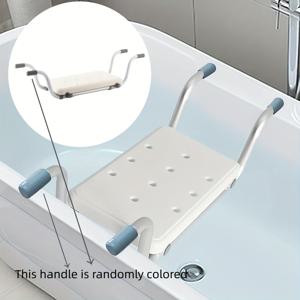 TEMU 노인용 조절 가능한 헤비듀티 알루미늄 욕조 시트 - 72~82cm, 최대 160kg 지지력, 미끄럼 방지 화이트 플라스틱 및 금속 디자인, 수납 후크 포함, 쉬운 조립, 노인 목욕 안전을 위한 이상적인 제품, 상승형 욕조 시트 | 알루미늄 합금 프레임