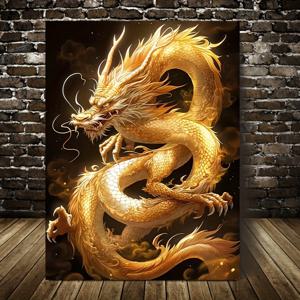 TEMU 금색 용을 캔버스에 걸린 나무 프레임으로 그린 2D 평면 [] 그림. 가족과 친구에게 휴일을 선물하기에 완벽한 멋진 기념품, 레스토랑, 카페, 거실, 사무실, 차방, 연구실, 요가, 운동, 체육관, 스파 장식용으로 가정 벽면에 적합합니다. 나무 프레임으로 쉽게 걸 수 있습니다. 크기는 11.8X15.7 인치입니다.