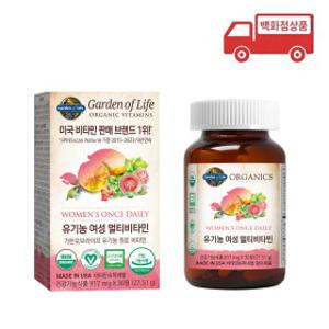 (정관장)가든오브라이프 유기농 여성 멀티비타민(917mg30정)
