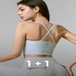 X-스트랩 브라탑 1+1