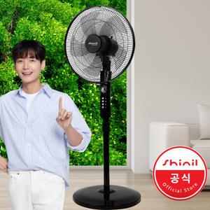 신일 키큰선풍기 대형 키높이 업소용 거실 스탠드 16인치 선풍기 써큘레이터