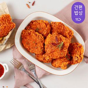 [품질보장][편의점_조각치킨]매콤넓적다리 1.25kg(10조각) VS. 편의점 2,700원/조각
