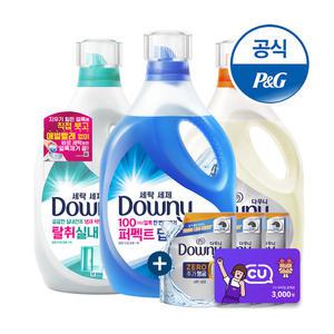 [중복25%+T11%+적립] 다우니 프리미엄 세탁세제 1.9L 3개 외 리필 모음 + 증정 200ml 3개+ CU3천원 증정