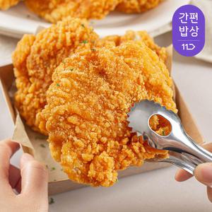 [품질보장][편의점_조각치킨]넓적다리오리지널 1.25kg(10조각) VS. 편의점 2,700원/조각