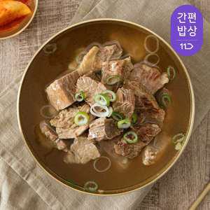 진한 국물 뼈없는 소갈비탕600g 2팩
