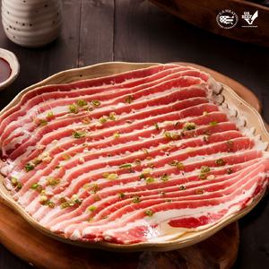 [미트포테이블] 우삼겹 1kg