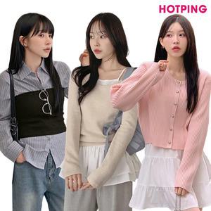[핫핑] 봄신상&데이트룩 베스트/빅사이즈 모음/44~110/아우터/자켓/가디건/블라우스/원피스/스커트/자켓/빅사