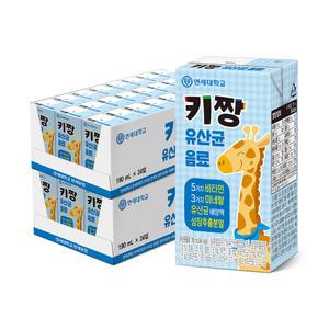 [최종 18,390]연세 키짱 유산균음료 190mlx48