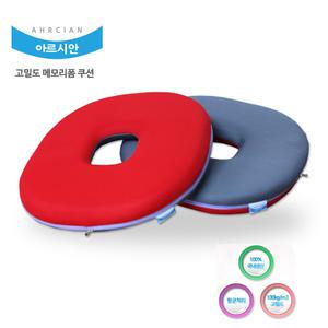 [아르시안]바른자세  회음부 골반교정방석 등 허리쿠션