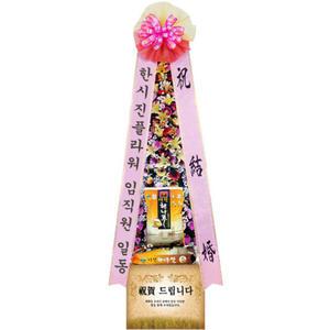 [한시진플라워] 시중가13만원 축하쌀화환 20kg [OW-2022] [전국화환/결혼식화환/개업식화환/화환추천/조화]