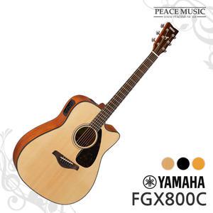 YAMAHA 야마하 FGX-800C FGX800C 다양한 사은품