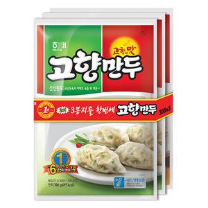 해태 고향만두기획 300gx3봉