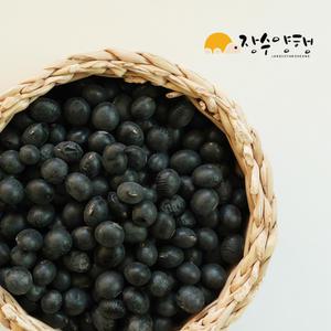 약콩2Kg 국산 2024