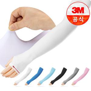 3M 쿨토시 일반형 PS2000 손등형 팔토시 스포츠용품 여름 자외선 차단