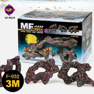 UP DIY 라이브락 F-952-3M/ 수족관 어항 수조 장식품 해수어 니모 산호 돌 조경 레이아웃 데드락 라이브락