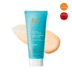 [모로칸오일](센텀시티점)[모로칸오일 공식수입원]모로칸오일 인텐스 컬 크림75ml