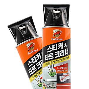 [블스원]불스원 스티커&타르 크리너 400ml/에어로졸/벌레자국/송진/아스팔트/도로오염물/불스원샷/자동...