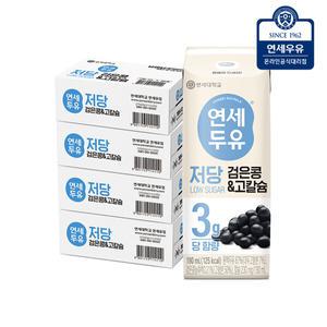 연세두유 저당두유 검은콩 고칼슘 190ml x 96팩