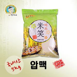 [민가네] 민가네 2024년산 햅곡 국내산 압맥5kg
