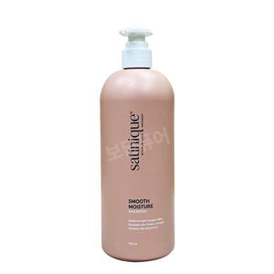 [최신입고]암웨이 샴푸 새티니크 스무드모이스처 샴푸 750ml 25년 리뉴얼 출시