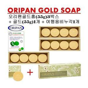 골드홈세트(55g4개입)3세트+골드비누(55g)1개