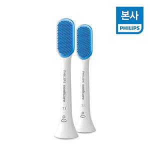 [필립스] 프리미엄 혀클리너 화이트 HX8072/01