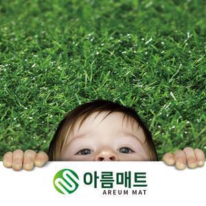 아름매트 인조잔디 전제품 1M(폭) X 0.5M(길이) / 2M(폭) X 0.25M 단위 판매