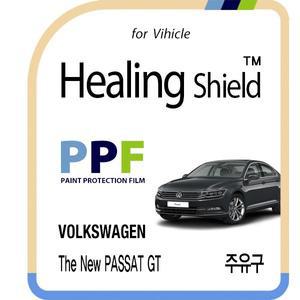 [Healing Shield][힐링쉴드]폭스바겐 더 뉴 파사트 GT 주유구 PPF 자동차 보호필름 1매(HS1762269)
