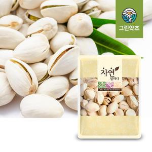 미국산 피스타치오 비탈각 500g