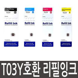 T03Y 무한 리필잉크 엡손 L4150 L4160 L6160 L6170 L6190 T03Y1 호환