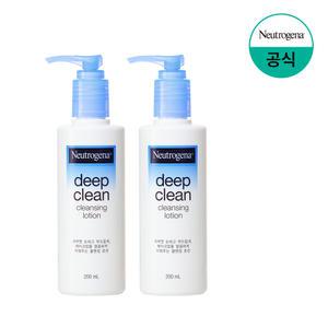 [뉴트로지나/공식] 딥클린 클렌징로션 200g 2개 외 폼/크림/오일 모음전