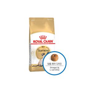 로얄캐닌 샴어덜트 2kg