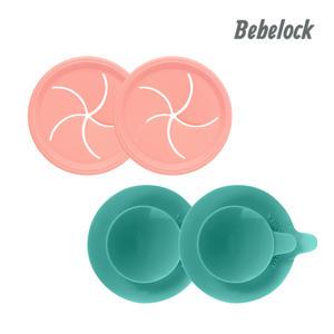 [베베락] 엘파 실리콘 스낵캡(2P)+ 흡착판(2P)