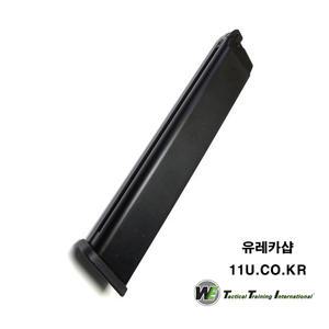 글록 마루이 Marui / KJW / WE / HFC 등 호환 50발 롱 탄창 가스건 GLOCK 17 18 18c 19 23 26 27 34 권총