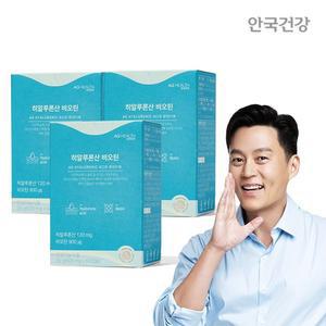 [안국건강] 인생뷰티 히알루론산 비오틴 60캡슐 3박스(3개월분)