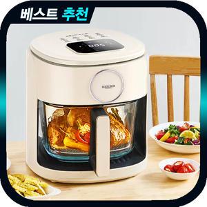 크루커 글라스 요리왕 보이 는 에어프라이어  5L 유리바스켓 KR-AE4533