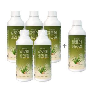 블루파머 유기농 생 알로에 베라겔 90% 국내산 착즙 먹는 알로에 겔 효과 효능 1050ml 5+1병