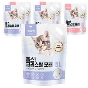 웁스 크리스탈 모래 5L x 6개 오리지널 라벤더향