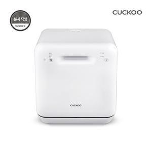 [쿠쿠]3인용 에코드라이 식기세척기 CDW-A0310TW