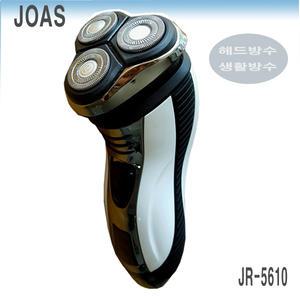 충전면도기/JS-5717/전기면도기/3헤드/JR-5610/트리머