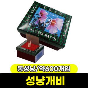 [문구와팬시] 통성냥 약600개입
