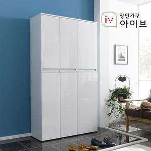 장인가구 아이브 제이드 하이그로시 수납신발장 특대형 세트