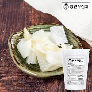 [기타]스가홍 냉면무김치 800g x 2팩 (냉면고명 무김치 쌈무 아이반찬대용) 냉장 아이스박스 신선