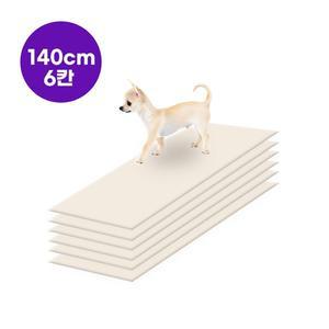 [폴딩 140x360cm] 강아지 고양이 미끄럼방지매트 4mm 강아지매트 고양이매트