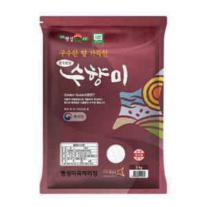 [명성쌀] 24년햅쌀 수향미 상등급 5kg 당일도정