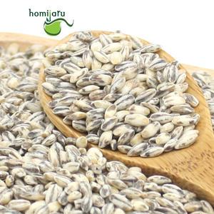 국산 흑보리 1kg 블랙보리