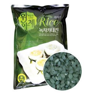 [기타]닥터브레인 기능성컬러쌀 녹차카테킨라이스 1kg