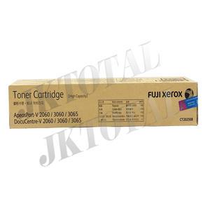 제록스 정품토너 CT202508/DC-V2060.3060