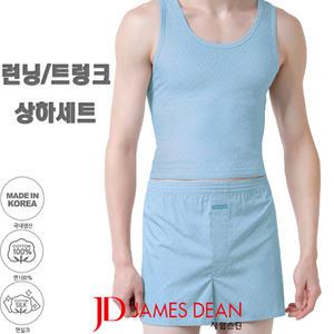 제임스딘 60수 실켓 면100% 1매입 런닝 트렁크 상하 세트 JHTSA304